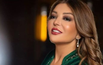 سميرة سعيد تطرح أغنيتها الجديدة "كده حرام"