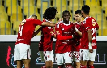 بث مباشر.. مشاهدة مباراة طلائع الجيش والأهلي في الدوري المصري