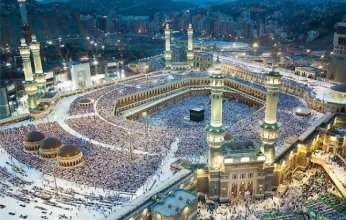 شاهد الآن.. بثًا مباشرًا لصلاة العشاء والتراويح من الحرمين ليلة 29 رمضان