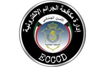 إدارة الجرائم الإلكترونية تحذر المقيمين من نشر أو تداول أي محتوى إلكتروني يتعلق بالعمليات العسكرية
