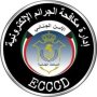 khaligyoun20568