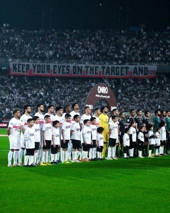 الزمالك يهزم الاتحاد ويؤكد تمسكه بصدارة دورى نايل الزمالك يهزم الاتحاد ويؤكد تمسكه بصدارة دورى نايل