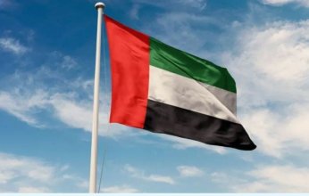 الإمارات تدين بشدة الاعتداء الإيراني على البحرين