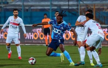 بث مباشر.. مشاهدة مباراة بيراميدز والزمالك في الدوري المصري