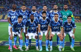 شاهد الأن.. بث مباشر لمباراة البنك الأهلي وبيراميدز في الدوري المصري