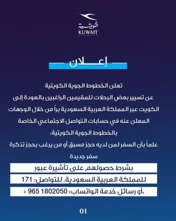 khaligyoun24857