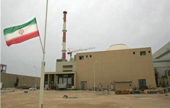 إيران تدين موقف الوكالة الدولية للطاقة الذرية بعد الهجمات على منشآتها النووية