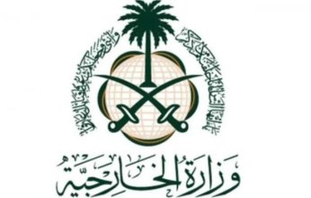 السعودية تبلغ الملحق العسكري بسفارة إيران و4 دبلوماسيين بمغادرة البلاد خلال 24 ساعة