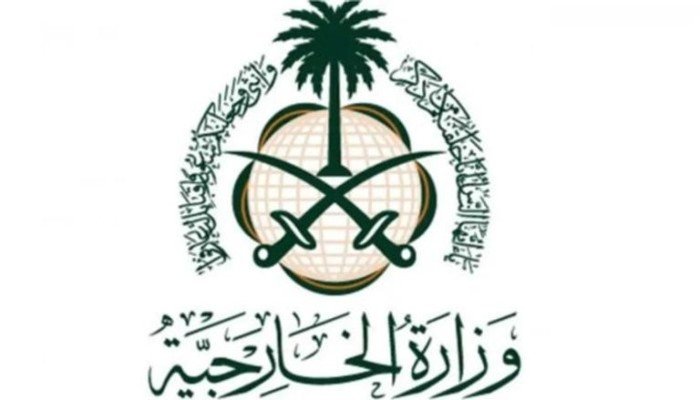 السعودية تبلغ الملحق العسكري بسفارة إيران و4 دبلوماسيين بمغادرة البلاد خلال 24 ساعة السعودية تبلغ الملحق العسكري بسفارة إيران و4 دبلوماسيين بمغادرة البلاد خلال 24 ساعة