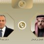 وزير الخارجية المصري يبحث هاتفياً مع نظيره السعودي تطورات التصعيد العسكري في المنطقة 7 khaligyoun26304