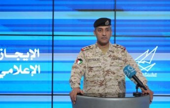الكويت ترصد 4 طائرات مسيّرة معادية اخترقت أجواءها