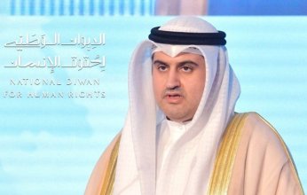 الكويت.. مرسوم بنقل الإشراف على الديوان الوطني لحقوق الانسان إلى وزير العدل