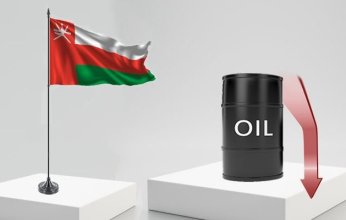 سعر نفط عمان ينخفض 30 دولارا