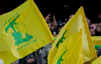 حزب الله يرفض قرار الخارجية اللبنانية بشأن سحب الموافقة على اعتماد السفير الإيراني