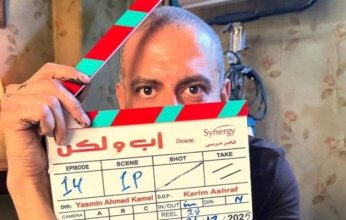 بعد انطلاق «أب ولكن».. محمد فراج يبعث رسالة امتنان مؤثرة لفريق العمل