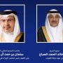 khaligyoun27603