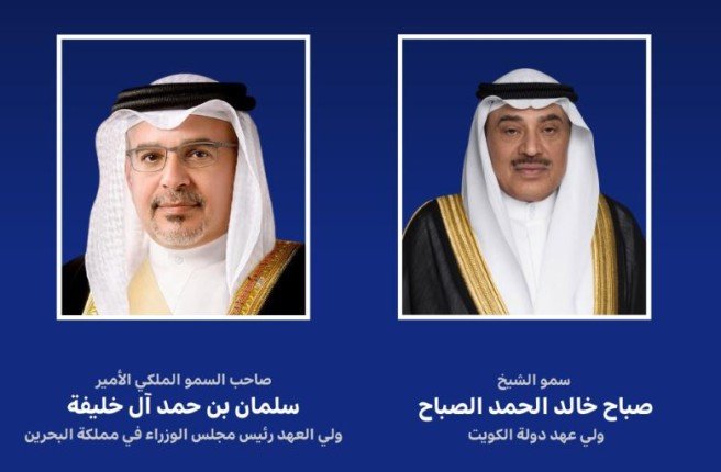 ولي العهد الكويتي يتلقى اتصالا هاتفيا من ولي العهد في البحرين ولي العهد الكويتي يتلقى اتصالا هاتفيا من ولي العهد في البحرين