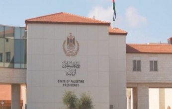 الرئاسة الفلسطينية تطالب بتدخل دولي عاجل لوقف جرائم المستوطنين