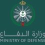 الدفاع السعودية تعترض وتدمر صاروخ باليستي أُطلق باتجاه قاعدة الأمير سلطان الجوية 5 khaligyoun27805