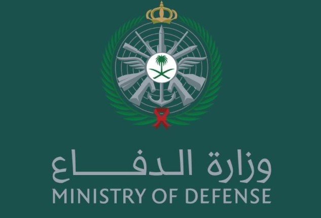 الدفاع السعودية تعترض وتدمر صاروخ باليستي أُطلق باتجاه قاعدة الأمير سلطان الجوية الدفاع السعودية تعترض وتدمر صاروخ باليستي أُطلق باتجاه قاعدة الأمير سلطان الجوية