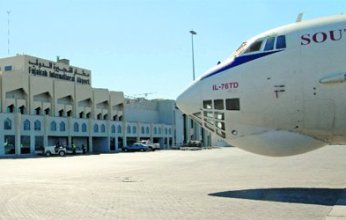 مطار الفجيرة يعلن تسيير رحلات طيران عارضة اعتباراً من اليوم
