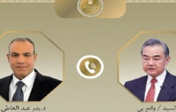 مصر والصين تبحثان تطورات التصعيد في المنطقة
