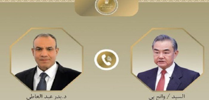 مصر والصين تبحثان تطورات التصعيد في المنطقة مصر والصين تبحثان تطورات التصعيد في المنطقة