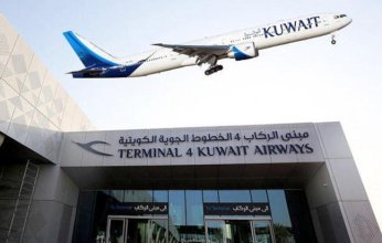 «الكويتية» تنفي الإعلان المتداول بشأن إجراءات الحجز والأوضاع الراهنة