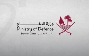 وزارة الدفاع القطرية تعلن التصدي لـ 17 صاروخا باليستيا و6 طائرات مسيرة دون خسائر