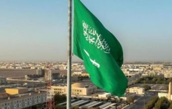 السعودية تدين الهجمات المعادية بصواريخ وطائرات مسيّرة على الكويت
