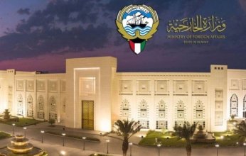 ترحيب كويتي بإعلان الهدنة المؤقتة بين باكستان وأفغانستان