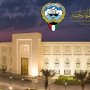 ترحيب كويتي بإعلان الهدنة المؤقتة بين باكستان وأفغانستان 7 khaligyoun30481