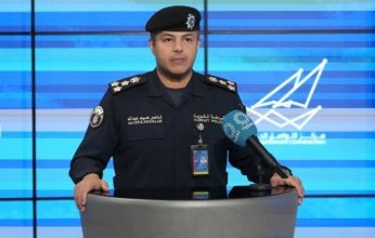 تضم 16 شخصًا.. الداخلية الكويتية تضبط جماعة إرهابية مرتبطة بحزب الله