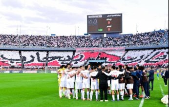 تعديل موعد مباراة الزمالك والمصري بدوري نايل.. تفاصيل