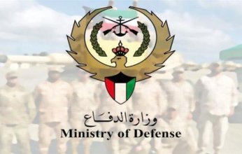 الدفاع الجوي الكويتي يرصد 97 صاروخًا باليستيًا إيرانيًا و283 طائرة مسيّرة