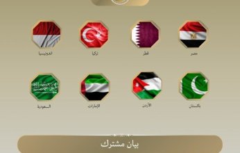 مصر و7 دول تدين استمرار إغلاق أبواب المسجد الأقصى من قبل السلطات الإسرائيلية