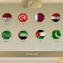 khaligyoun31259