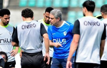 تشكيل الزمالك المتوقع أمام أوتوهو الكونغولى بالكونفيدرالية