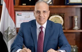 مصر.. وزير الري يوجه برفع درجة الاستعداد والجاهزية بكل أجهزة الوزارة خلال إجازة "عيد الفطر المبارك"
