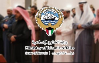 الكويت.. عودة صلاة التراويح والقيام بدءاً من الليلة في جميع المساجد