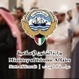 khaligyoun31507