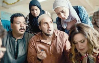 «برشامة» يواصل تحقيق الإيرادات ويحصد 2.3 مليون جنيه في يوم واحد