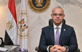 وزير الاستثمار يلتقي سفيرة فنلندا بالقاهرة لبحث سبل تعزيز التعاون الاقتصادي