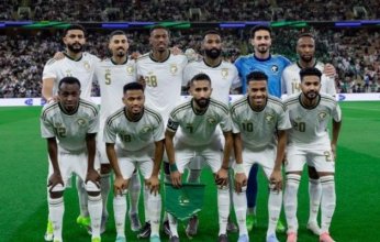 بث مباشر.. شاهد مباراة صربيا والسعودية الدولية الودية