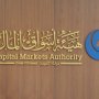 «أسواق المال» تؤكد: استمرار عمل القطاع المالي في الكويت بـ«كفاءة» 3 khaligyoun34759