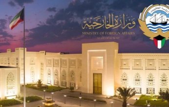 الكويت تعزي الإمارات باستشهاد أحد المتعاقدين في قواتها المسلحة أثناء مهمة روتينية بالبحرين