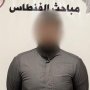 الكويت.. ضبط شخص ادعى استهداف أبراج سكنية 1 khaligyoun35206