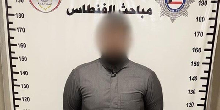 الكويت.. ضبط شخص ادعى استهداف أبراج سكنية الكويت.. ضبط شخص ادعى استهداف أبراج سكنية