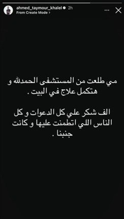 khaligyoun35416