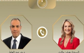 مصر و أيرلندا تبحثان مستجدات الوضع الإقليمى وسبل احتواء التصعيد فى المنطقة